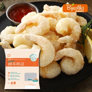 사옹원 새우튀김 1kg 업소용 반찬 급식 중화요리 깐쇼새우 칠리 크림 새우 분식재료