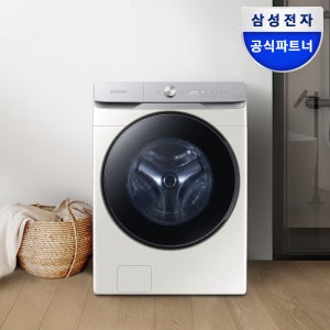 삼성 AI 세탁기 WF25DG8650BE 그레이지 대용량