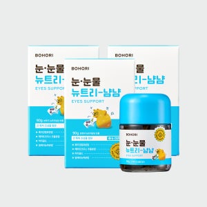 보호리 눈 눈물 뉴트리냠냠 2.0 3개 90g 강아지 눈곱 눈물 자국 냄새 간 루테인 영양제