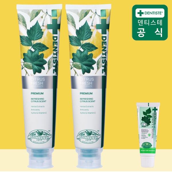덴티스테 시트러스 후레쉬 불소치약[+20g여행용] 충치예방 입냄새제거