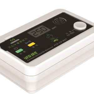 국산 일산화탄소경보기 캠핑경보기 감지기 KFI인증 CO가스 측정기