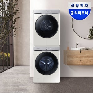 삼성 AI WF25DG8650BE + DV21DG8600BE 세탁기 건조기 세트