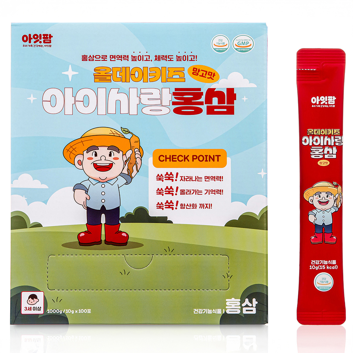 아잇팜 올데이 키즈 아이사랑 홍삼 스틱 10g,100포