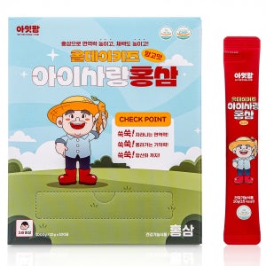 아잇팜 올데이 키즈 아이사랑 홍삼 스틱 10g,100포