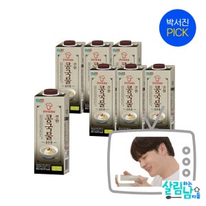 [박서진 PPL 행사 제품]정식품 간단요리사 진한 콩국물 검은콩 950ml 6팩