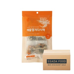 석하 해물멸치다시팩 (16gx4) 천연육수 10개 한박스