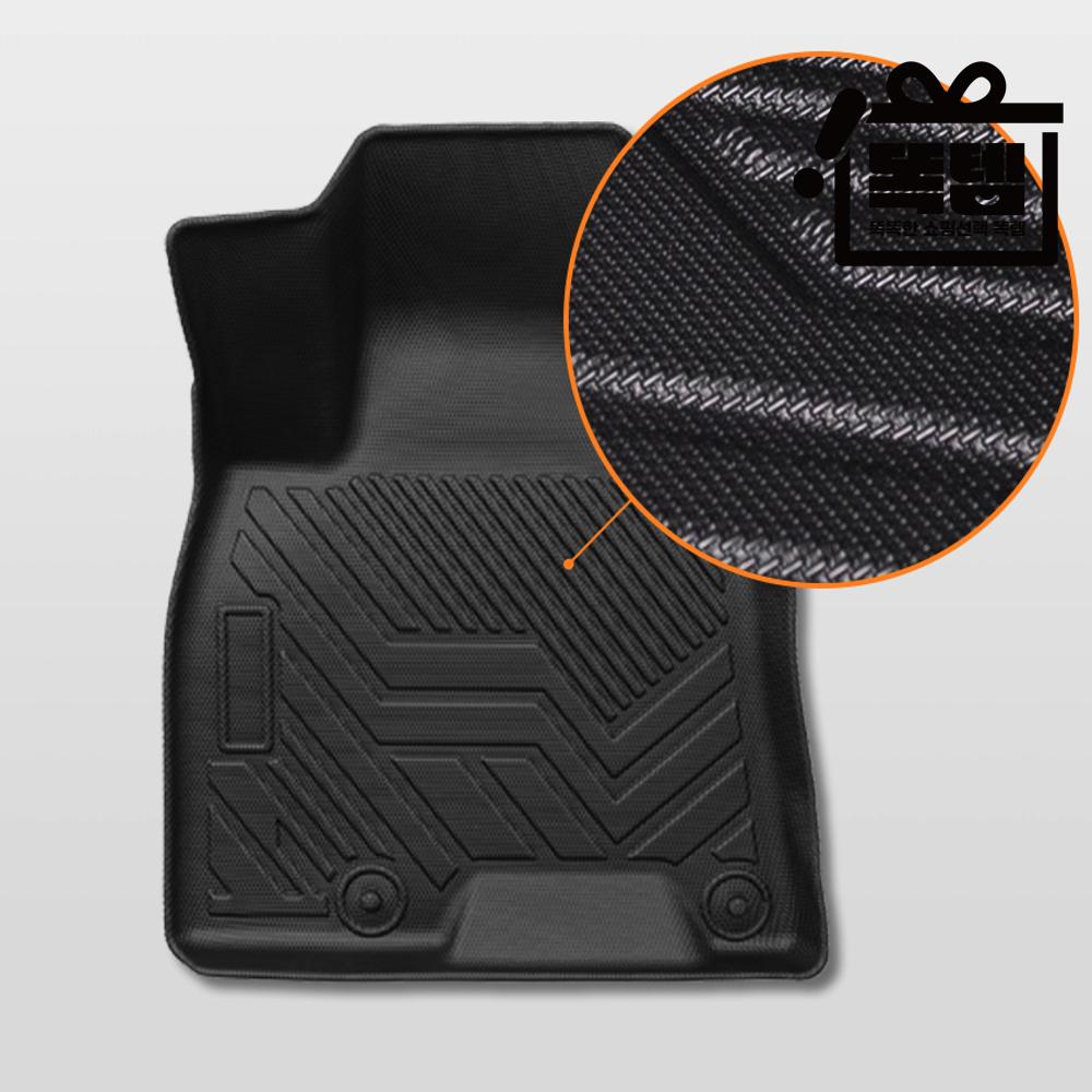 GV80 쿠페 전용 3D TPE 자동차매트 발판 앞자석 뒷자석 매트 풀세트 똑템