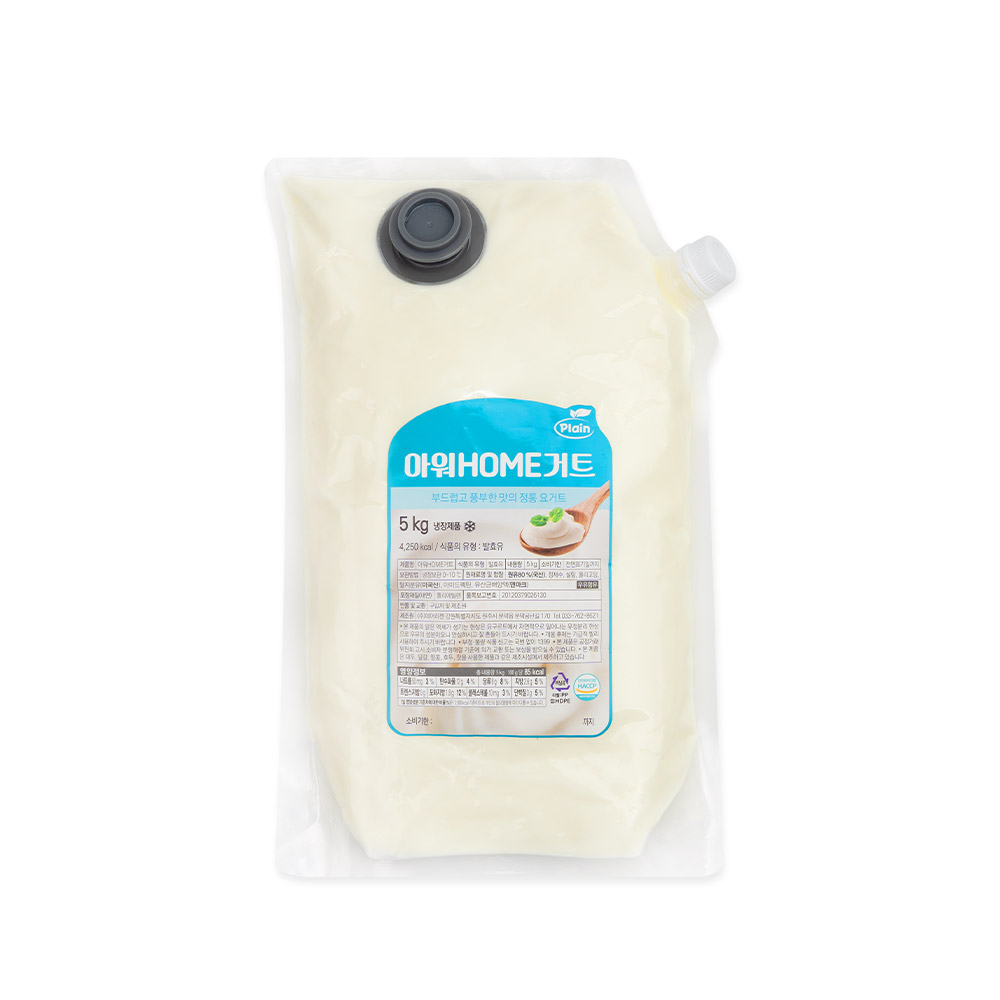 Ourhome Plain Yogurt 5kg Large Capacity Spoonable Yogurt