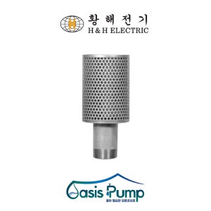 황해전기 링블로워 SUS 필터 50A 고압 송풍기 정화조 황해링브로워 링브로와 스테인레스