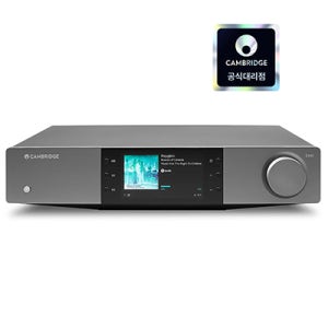 (당일발송) 캠브리지오디오 EXN100 DAC 네트워크 플레이어 공인대리점