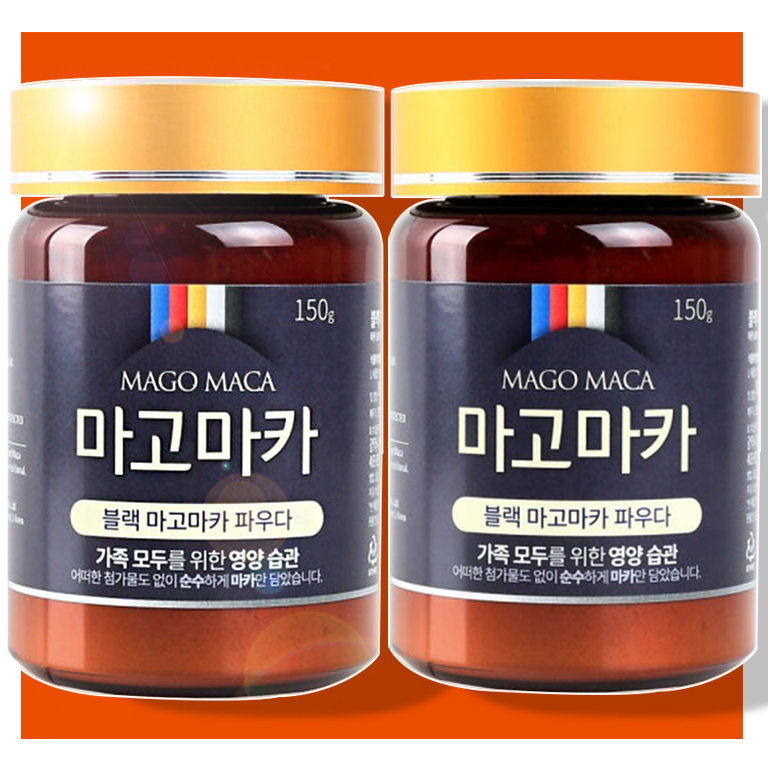 페루산 100% 자연유래 블랙마카 남성 스포츠 <b>에너지</b> 보충 활력 보충식품 300g
