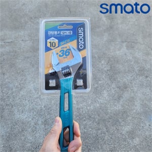 스마토 컬러그립 경량몽키 스패너 SM-C10 250mm
