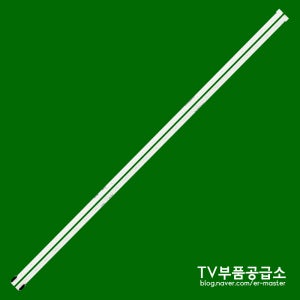 엘지 55UJ6540 55UJ7700 55UJ7750 55UJ6800 55UJ651V 55UK6500 55SJ8000 수리용 백라이트