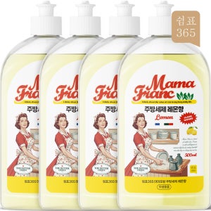 쉼표365 마마프랑 주방세제 레몬향 500ml, 4개 설거지 주방용 과일세척 식기