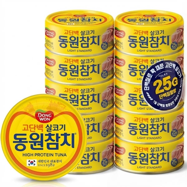 동원참치 살코기 고단백 참치캔 가정용 135gX10개