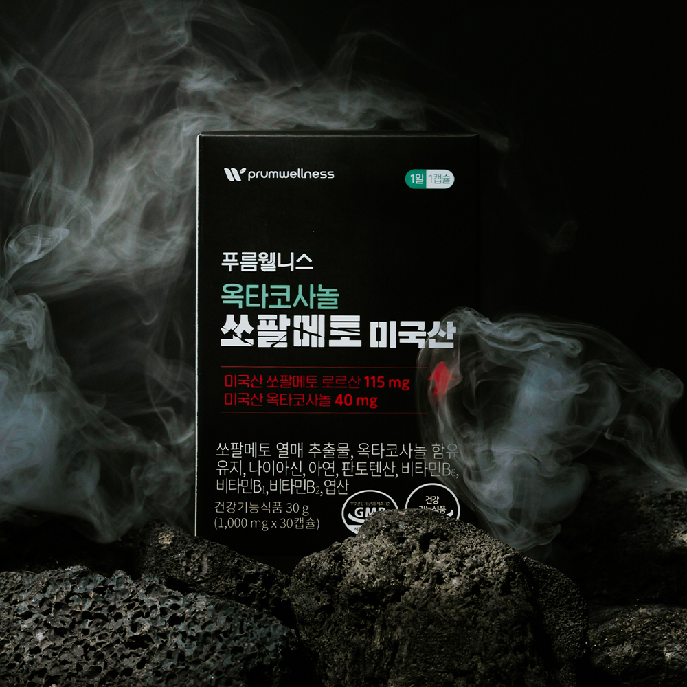 <b>푸름웰니스</b> 쏘팔메토 미국산 엽산 아연 로르산115mg 30캡슐, 1개