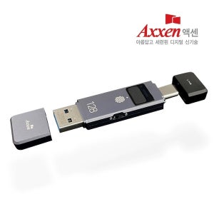 Axxen 지문보안 USB 메모리 128GB / PS10