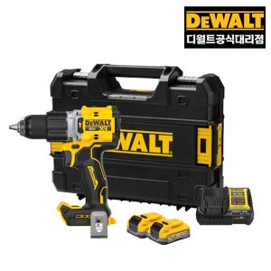 디월트 대리점 DCD806S2T-KR 20V 컴팩트 햄머드릴 3.5Ah 2배터리