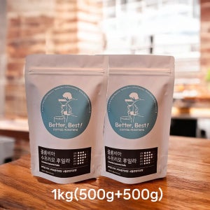 베러베스트 콜롬비아 수프리모 원두커피 1kg