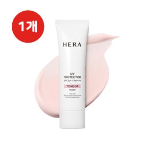 [1개] 백화점동일상품 헤라 UV프로텍터 톤업 SPF50+ 50ml