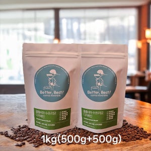 베러베스트 디카페인 콜롬비아 수프리모 원두커피 1kg