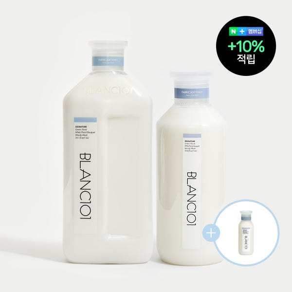 [슈퍼적립] N단독 블랑101 대용량 섬유유연제 1.6L+1L+100ml 추가증정