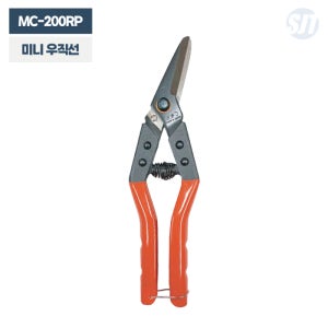 미마츠 MC-200RP 함석가위 메탈컷 미니우직선