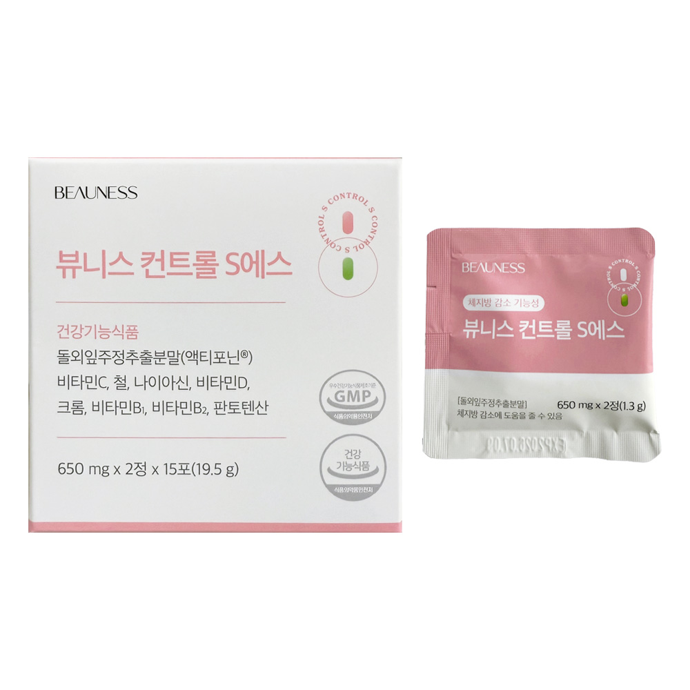 <b>뷰니스</b> 컨트롤S 650mg x 30정 1개