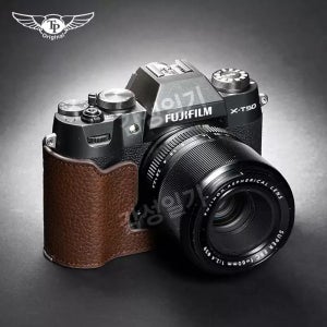 Fuji X-T50 카메라 가방 xt50 보호 카메라 속사케이스