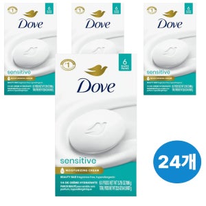 도브 센서티브바 미국 뷰티바 미국산 비누 스킨 106g, 24개