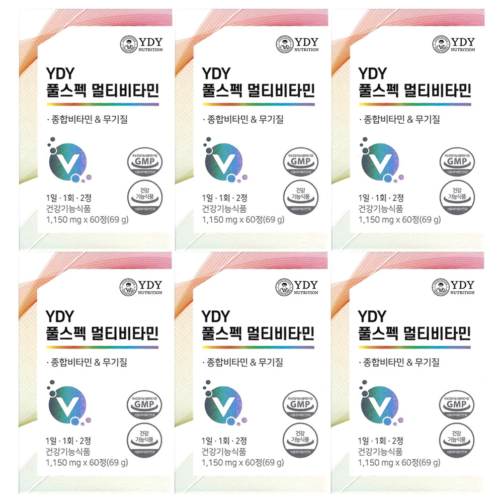 YDY 풀스펙 멀티비타민 1150mg x 60정 6개