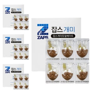 국민개미약 잡스 개미 듀얼베이트 2g, 72개