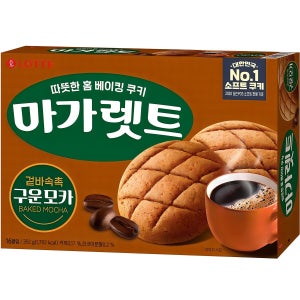 롯데 마가렛트 구운모카 16개입 352g
