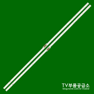 삼성 QN43Q60RA QN43Q60RAF QN43Q60RAFXKR 수리용 백라이트