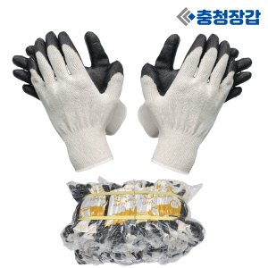 충청장갑 검정 흑 반코팅장갑 13G 100켤레