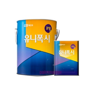KCC 바닥용 에폭시페인트 유니폭시 상도 코팅 4kg 유광 회색