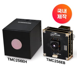 설치형열화상카메라 TMC256E Tiny1-C