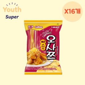 가루비 오사쯔 빠스맛 안주 과자 세븐일레븐 편의점 스낵 X 16개