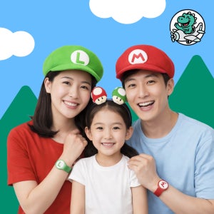 [대여] 파워업밴드 인천 김포 공항 수령 반납 10일 유니버셜스튜디오 마리오밴드 닌텐도월드