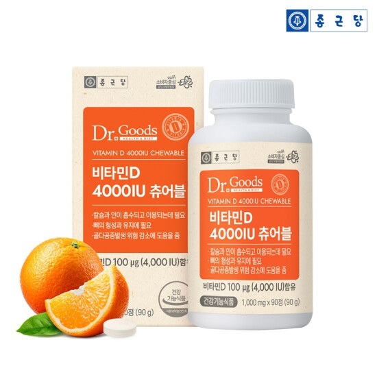 <b>닥터굿스</b> 비타민D 4000IU 츄어블 1병(3개월분) / 고함량 / 온가족 [종근당]
