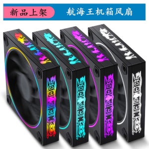 커스텀 피씨 개방형 컴퓨터 홀더 견고한 오픈형 케이스 무광 선풍기