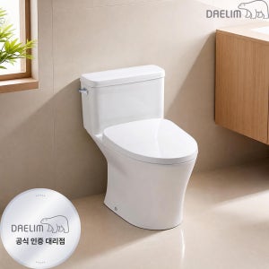 대림바스 CC-230 치마형 원피스양변기 / 부속옵션