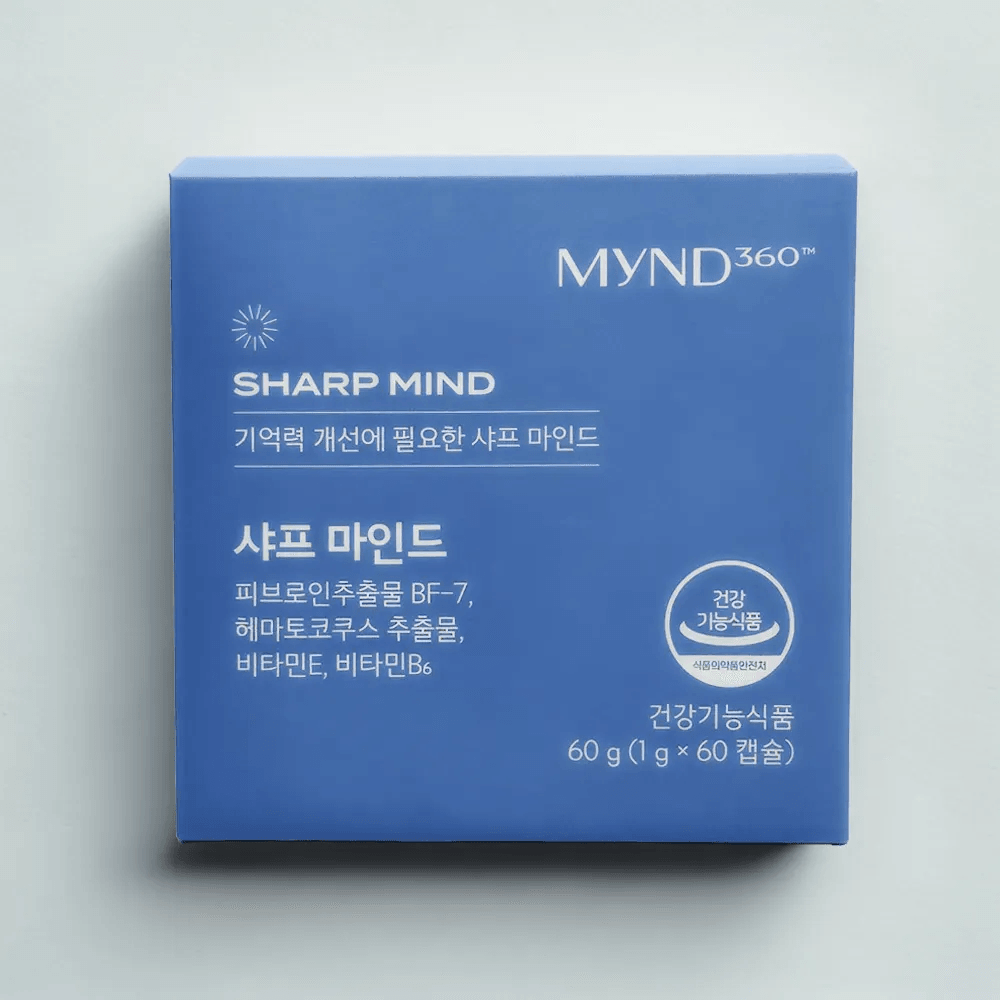 <b>뉴스킨</b> 샤프마인드 마인드 360 MYND360 <b>노화방지</b> 기억력개선
