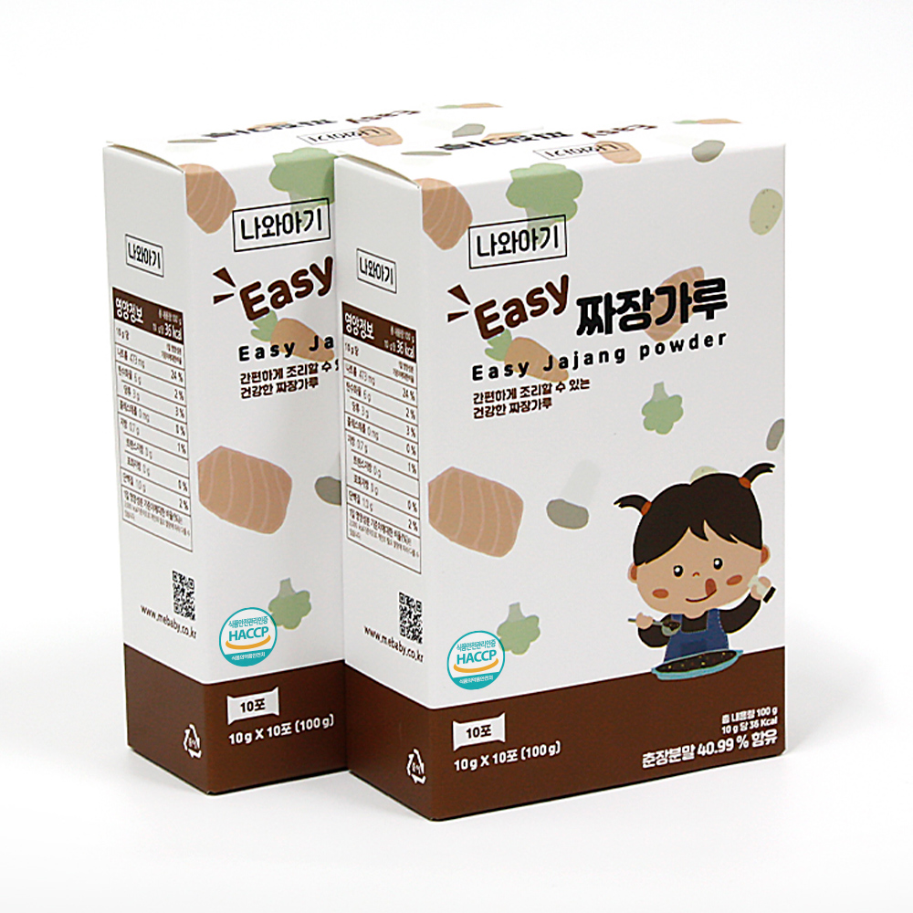 <b>나와아기</b> 짜장가루 1+1 유아식 밥태기