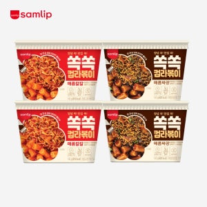 삼립 쏙쏙 컵라볶이 매콤칼칼/매콤짜장 140g 2+2개 택
