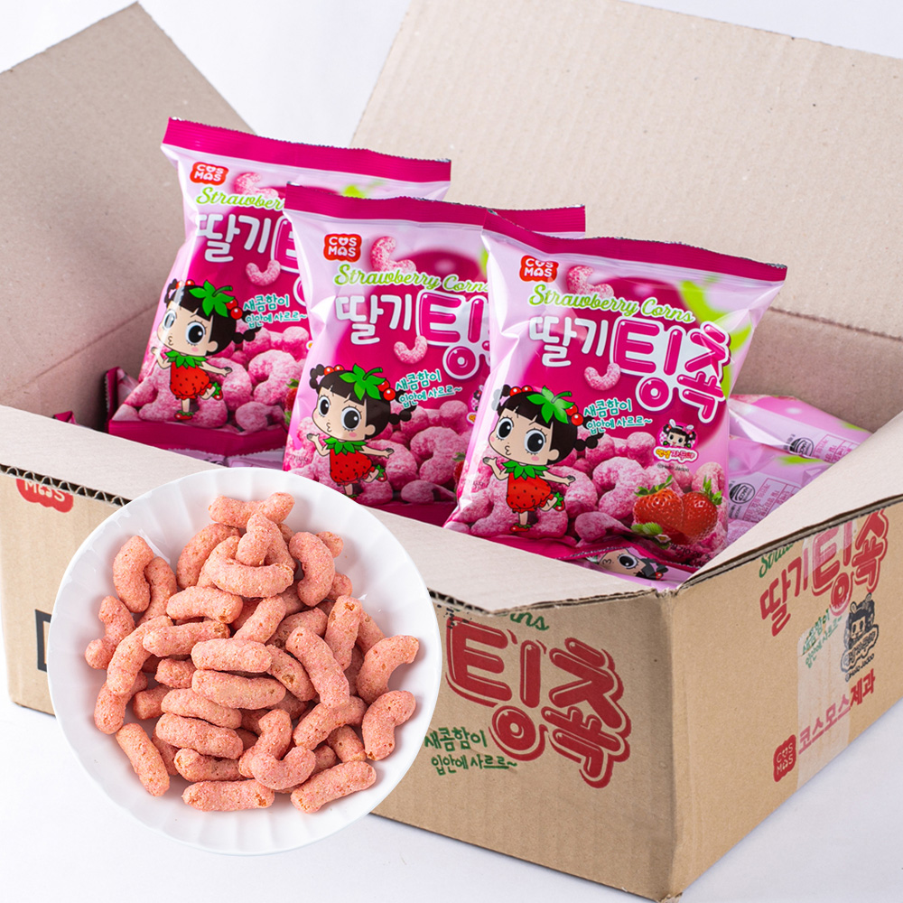 딸기 팅촉 팅쵹 콘스낵