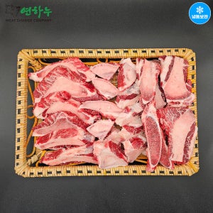 연하누 한우 꼬리반골 8kg(냉동) 소꼬리 한마리 보신세트 명절 선물 곰국 곰탕