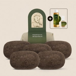 천비누솝 정안고 비누팩 어성초 천연 세안 비누 5개