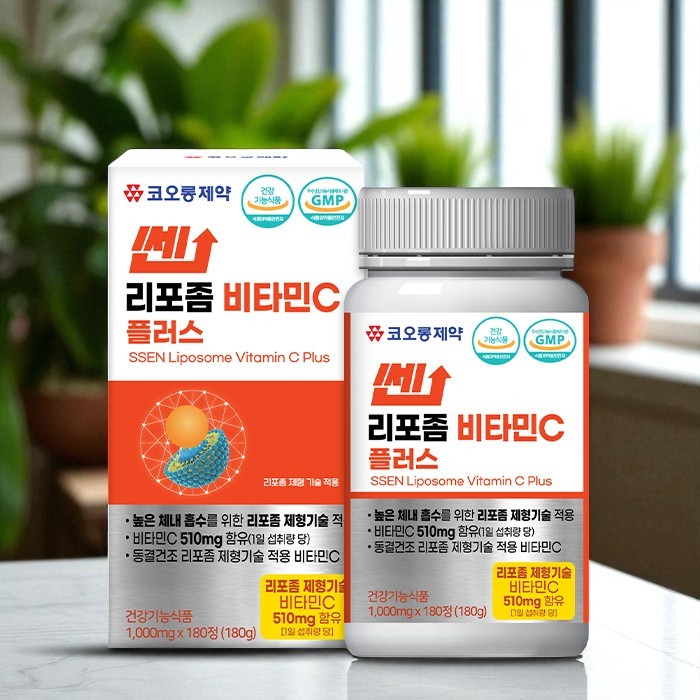 고함량 리포즘 <b>비타민C</b> 1000 리포조말 리포좀 <b>비타민</b>씨 6개월분 180정 건강기능식품