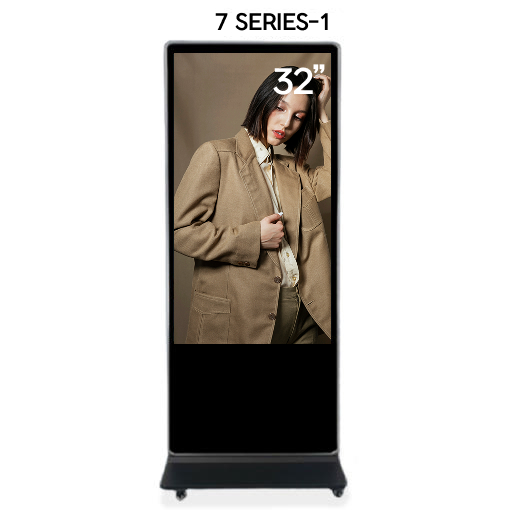 알에프 32인치 스탠드DID ASS7132F(Black) 광고모니터 키오스크